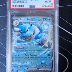 Blastoise EX - PSA 8 - Pokemon 151