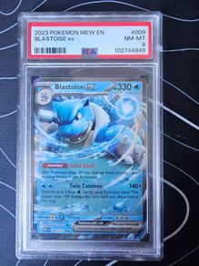 Blastoise EX - PSA 8 - Pokemon 151