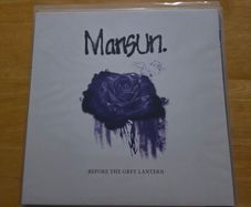 Mansun - Before The Grey Lantern