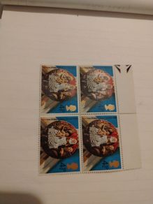 Block of UK 1974 Royal Mail Christmas Stamp 4.5p