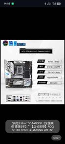 Rog Strix B760-g Gaming Wifi S + Intel I5 14490f + Jonsbo Z20 Micro-atx Pc Case + Cpu Air Cooler Etc