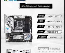 Rog Strix B760-g Gaming Wifi S + Intel I5 14490f + Jonsbo Z20 Micro-atx Pc Case + Cpu Air Cooler Etc