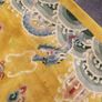 Chinois- Oriental Rug Runner Gold/Yellow 350cm x 70cm wide. Image 9