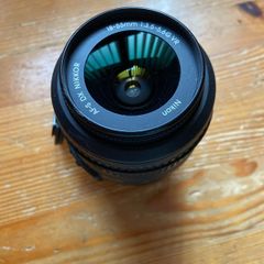 Nikon lens