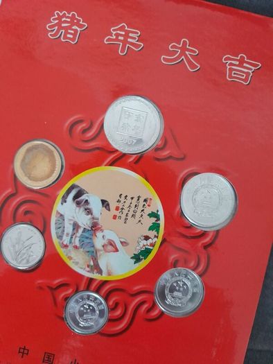 few coins and notes
