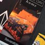 Halloween Double Duvet Size Cover Image 5