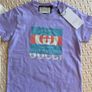 Kids T-shirt 5/6 years 2 for 25 Image 4