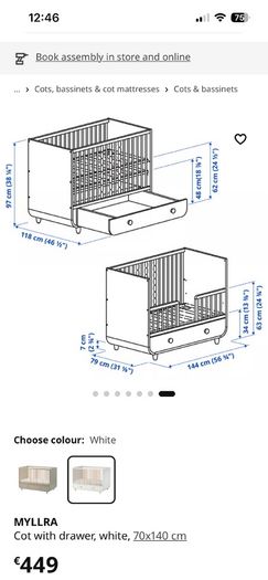 Cot/Cotbed
