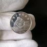 1992 China Silver Proof 3 Yuan Coin Image 2