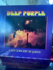 Deep Purple - Last Concert In Japan