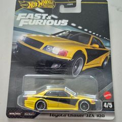 Hot Wheels Toyota Chaser JZX100 Fast and Furious