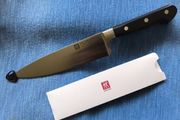 Zwilling Chef's Knife 8"
