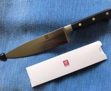 Zwilling Chef's Knife 8"