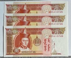 Mongolia 3x5 Tugrik 2008 Banknotes