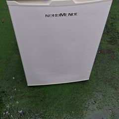 Freezer under counter A rated Nordmene