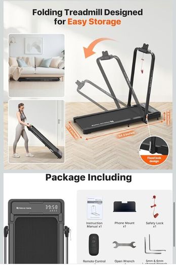 Treadmill