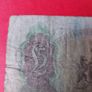 The National Bank Limited 1939 Five Pound Note Image 8