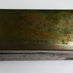 Vintage Metal Box