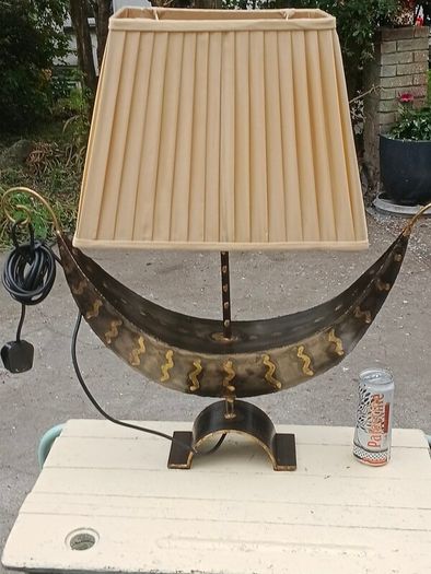 Vintage Table Lamp