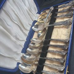 Antique silver