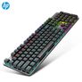 NEW HP Mechanical Gaming Keyboard Image 2