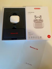 Newmine Earbuds