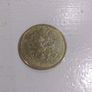 Denmark 10 Kroner 2007 Image 4