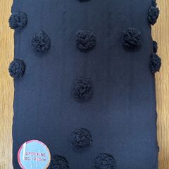 Black Superking duvet set