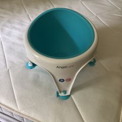 angelcare baby bath seat