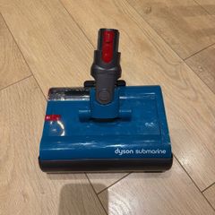 dyson