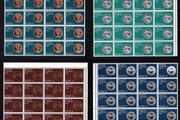 1978 Ireland 50th Anniversary of Ireland's First Coinage in 1928 Commemorative Stamps Block of 32 Mint Never Hinged (MNH)