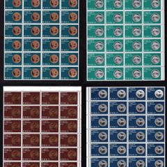 1978 Ireland 50th Anniversary of Ireland's First Coinage in 1928 Commemorative Stamps Block of 32 Mint Never Hinged (MNH)