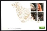 2016 Ireland Dogs: Irish Wolfhound, Irish red Setter, Sheepdog, Kerry Blue Commemorative Stamps Miniature Sheet An Post First Day Cover (FDC)