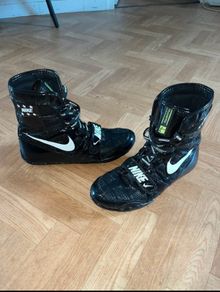 Boxing Boots