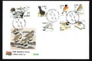1997 Ireland Eight Definitive Series Birds Stamps An Post First Day Cover (FDC) with Cork Cancel