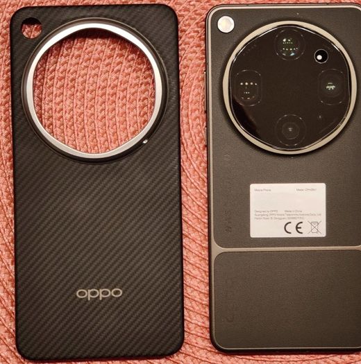 Oppo Find X9 Ultra