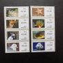Ireland 2013.Stamps from Roll.8 x 60c stamps.Irish Animals and Marine Life.MNH. Image 3