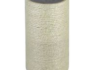 main image for ad Cat Scratching Post Beige