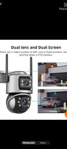 Outdoor surveillance camera