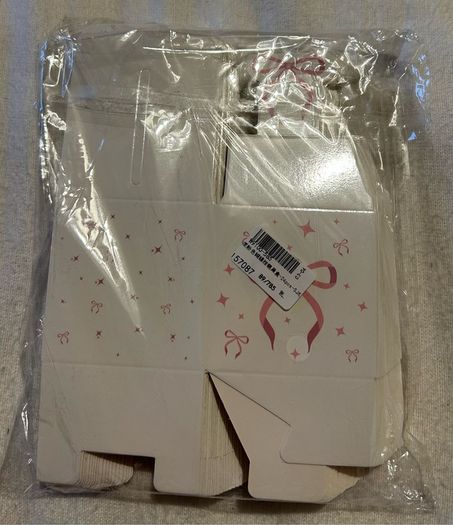 Popcorn & Favour boxes