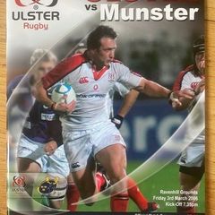 2006 Ulster v Munster - Celtic League Programme