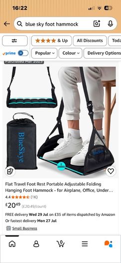 Blue Skye foot hammock