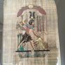 Art - Egyptian Painting on Papyrus. Image 2