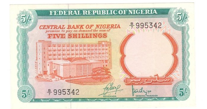 NIGERIA 5 shillings note 1968 Krause 10a Banknotes small corner printing error on side only