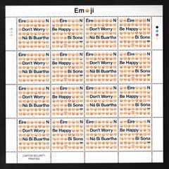 2017 Ireland Emoji Commemorative Stamps Sheetlet Plate 1A1A1A1A Mint Never Hinged (MNH)