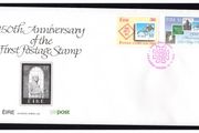 1990 Ireland Commemoratives of the 150th Anniversary of the Issue of the World's First Adhesive Postage Stamps An Post First Day Cover (FDC)