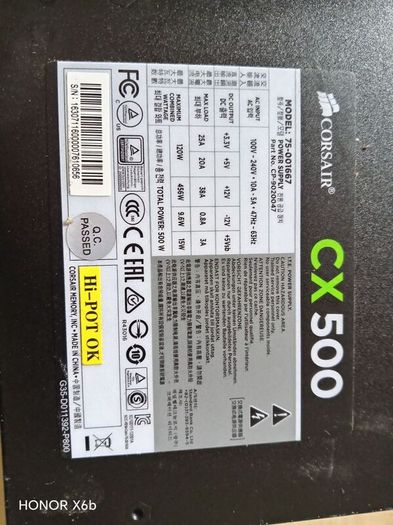 computer parts