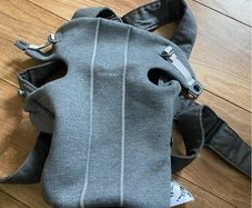 Baby carrier