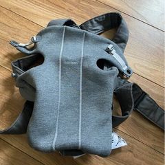 Baby carrier