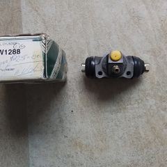 Isuzu Trooper Wheel Cylinder.